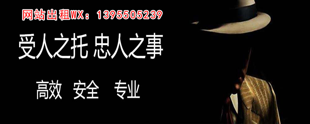 靖安出轨取证