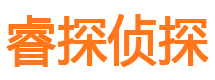 靖安外遇调查取证